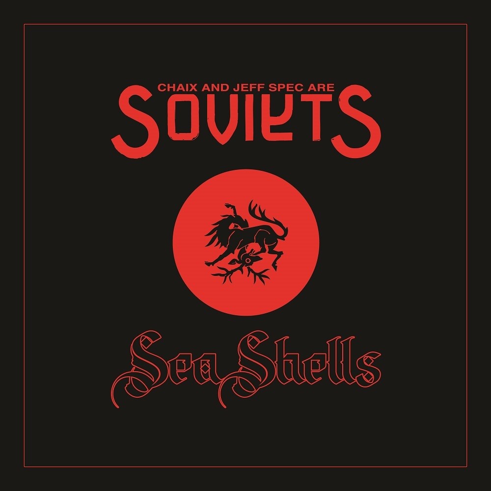 Sea Shells [7" Vinyl]