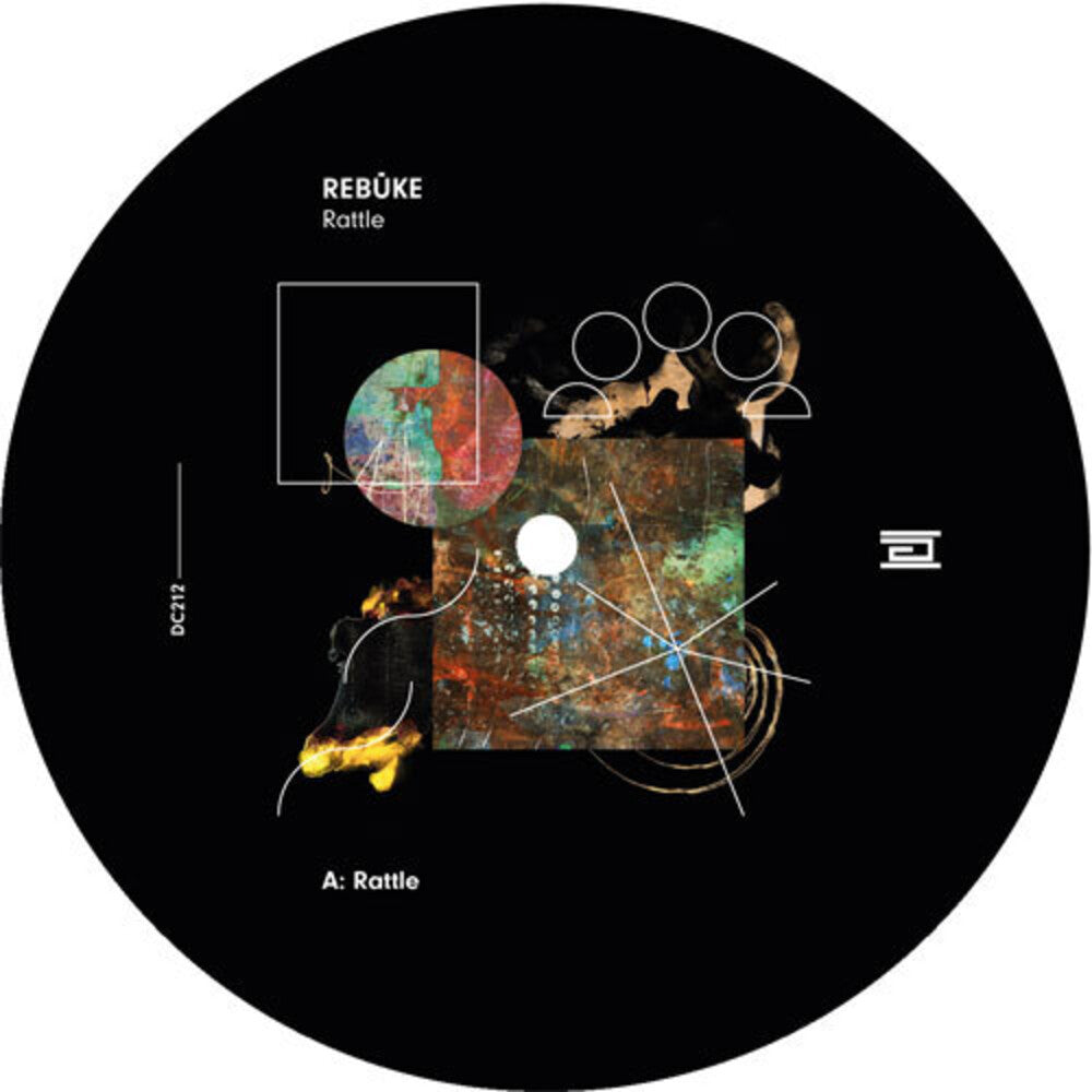 The Walker [12" Vinyl]