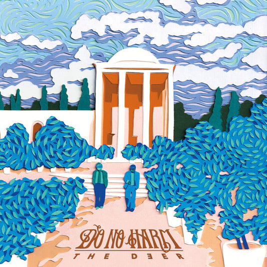 Do No Harm (Color Vinyl) [Colored Vinyl] (Org)