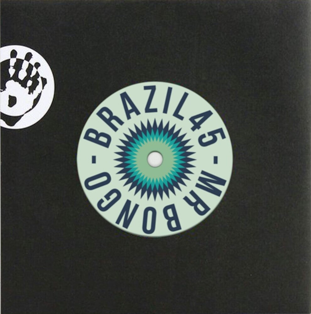 Marraio [7" Vinyl]