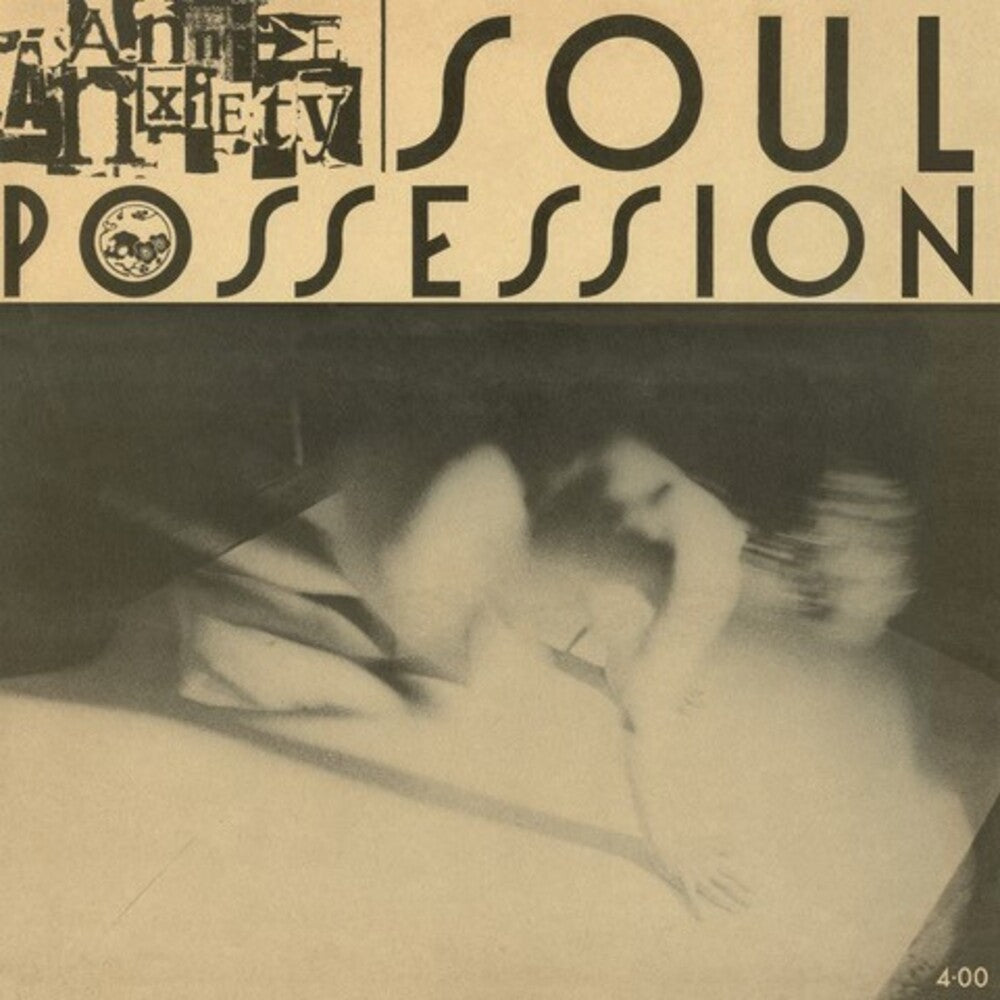 Soul Possession (Clear Blue Vinyl) (Blue) [Clear Vinyl] - Golden Apple Comics
