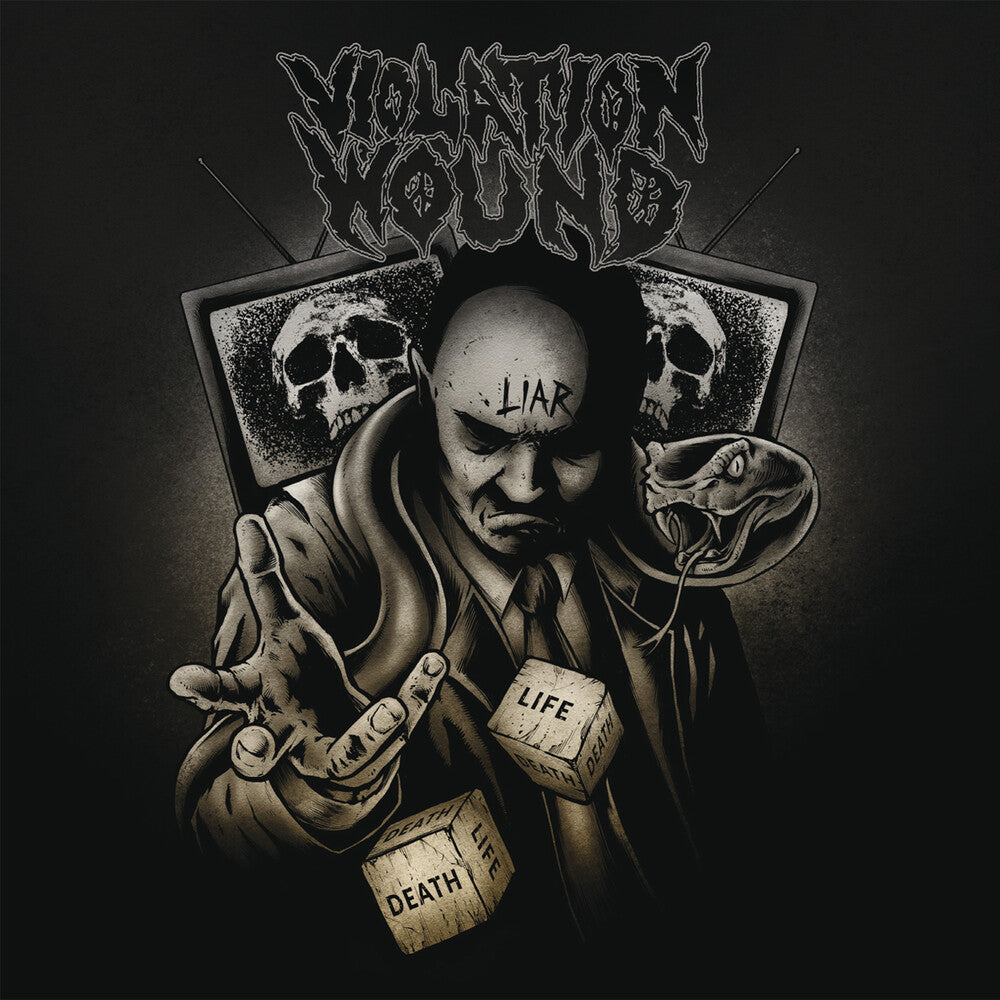 Split [7" Vinyl]