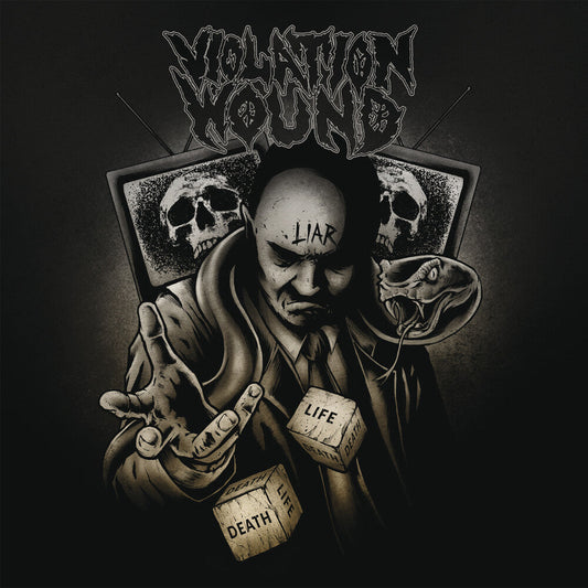 Split [7" Vinyl]