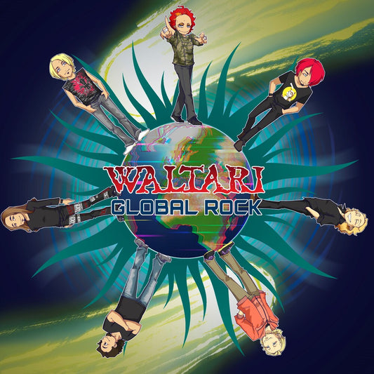 Global Rock [LP]