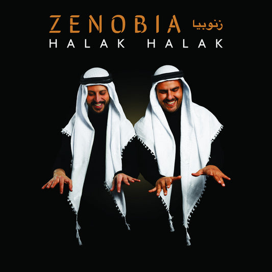 Halak, Halak [LP]