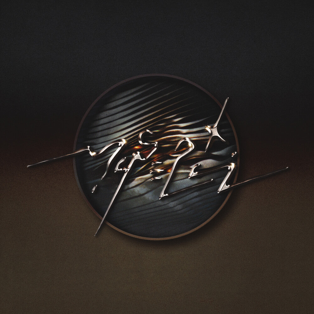 Enter The Mirror [Color LP]