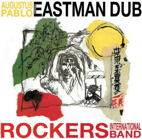 Eastman Dub [LP]