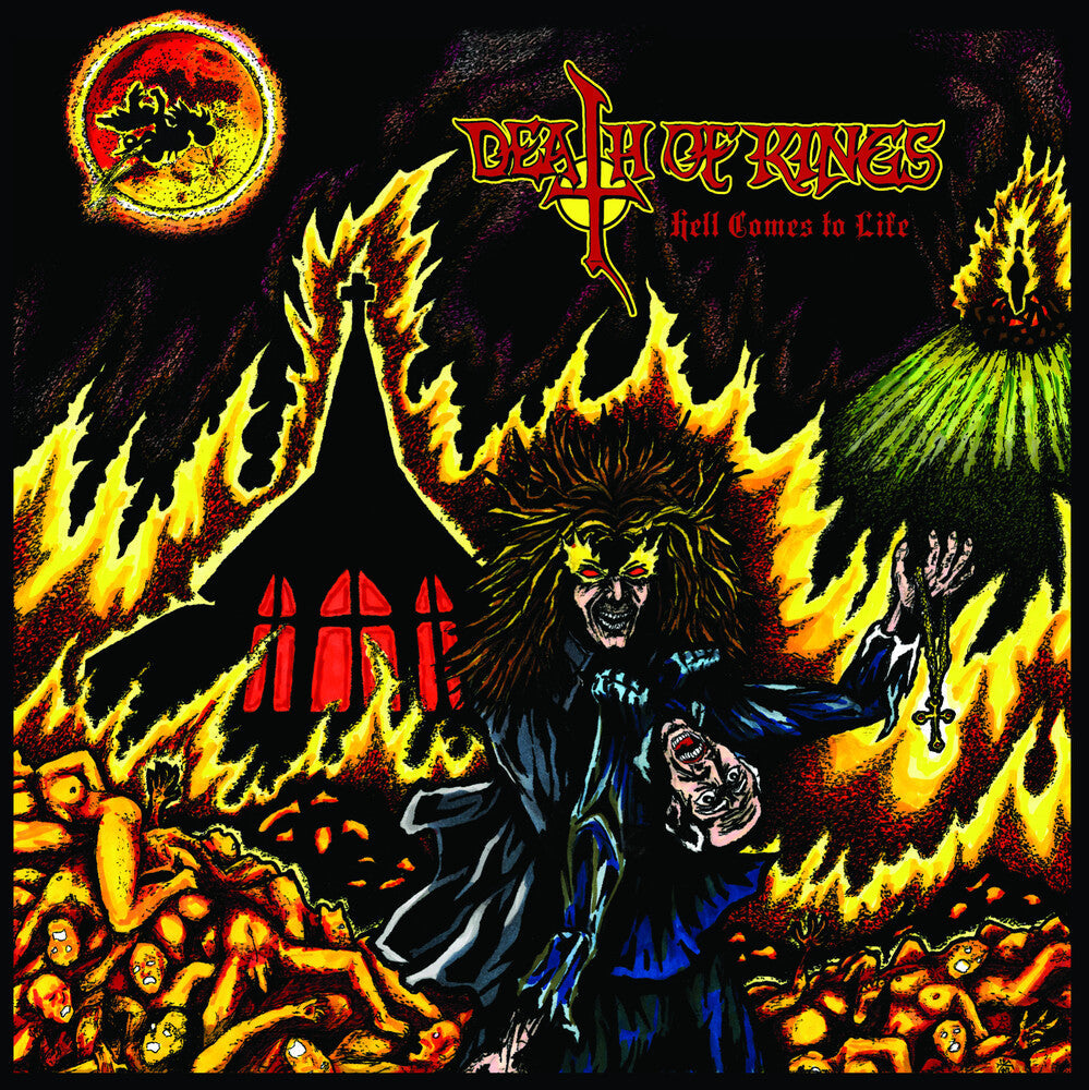 Hell Comes To Life [7" Vinyl]