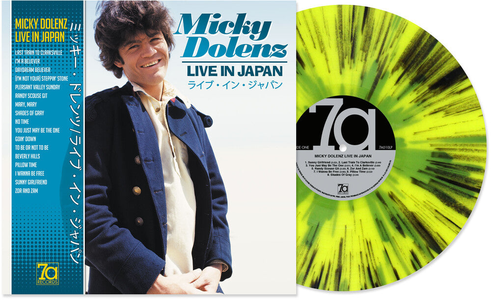 Live In Japan [Colored Vinyl] [Limited Edition] [180 Gram] (Uk)