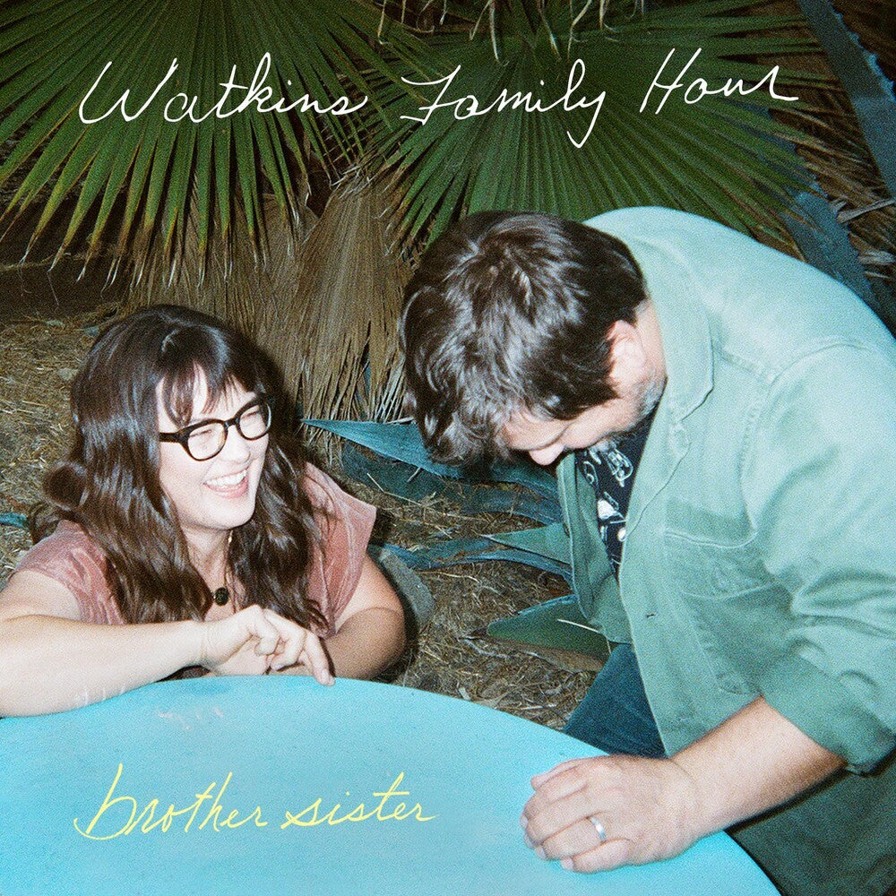 Brother Sister [Indie Exclusive Limited Edition White, Green & Purple LP]