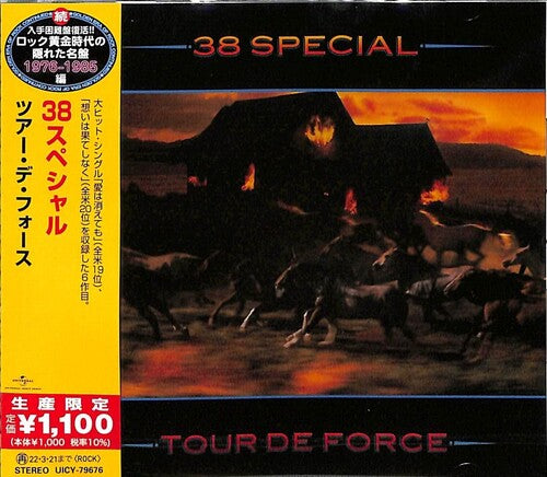 Tour De Force (Limited Edition) [Import] (CD)