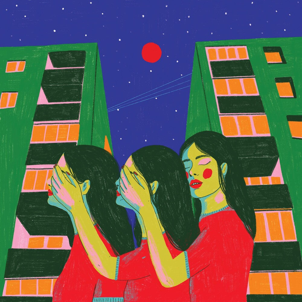 Do You Wonder About Me? [LP]