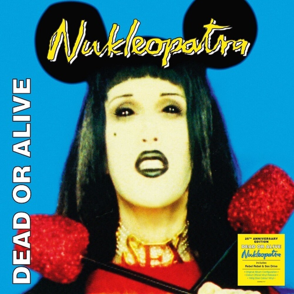 Nukleopatra [180 Gram] (Aniv) (Uk)