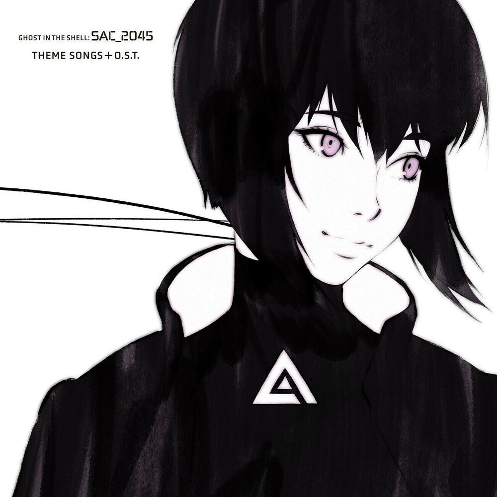 Ghost In The Shell Theme Songs / O.S.T. [Limited Edition]