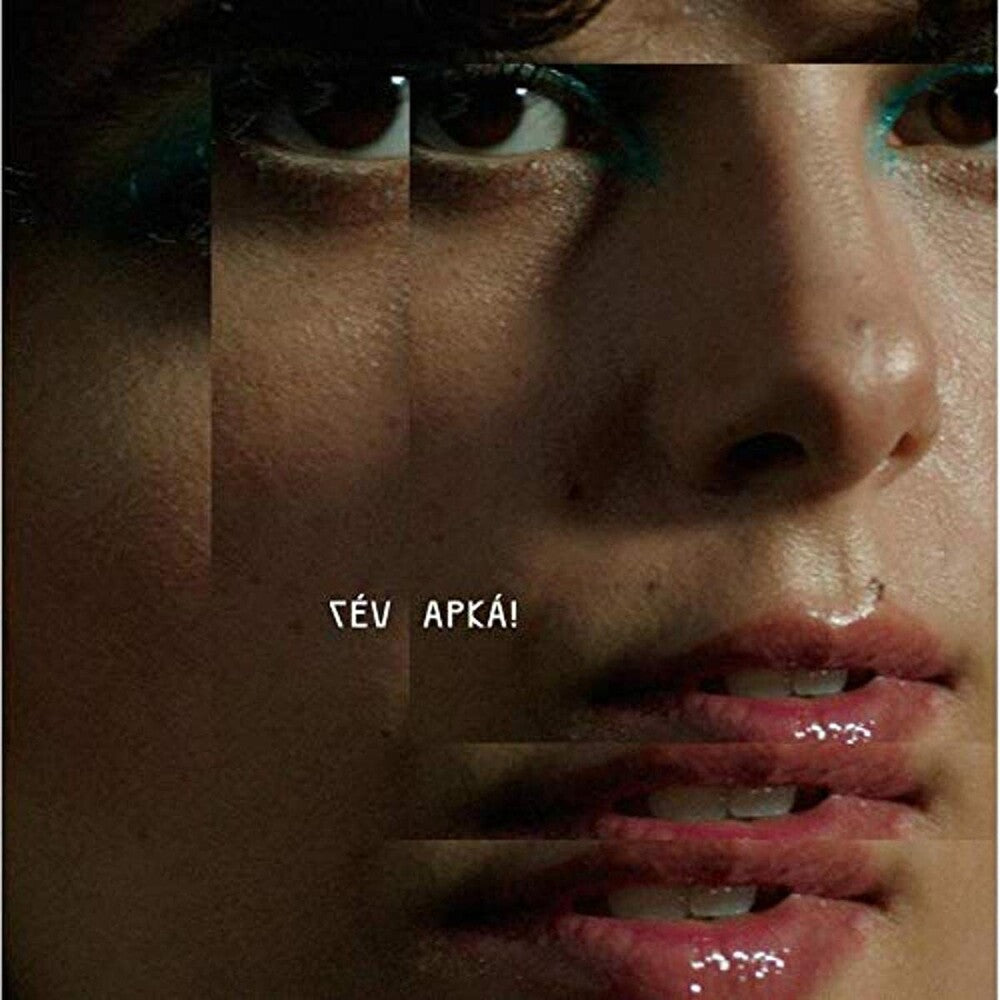 Apka [LP]