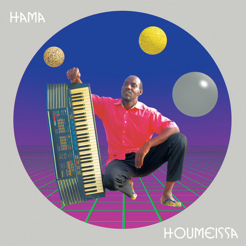 Hama - Houmeissa [LP]