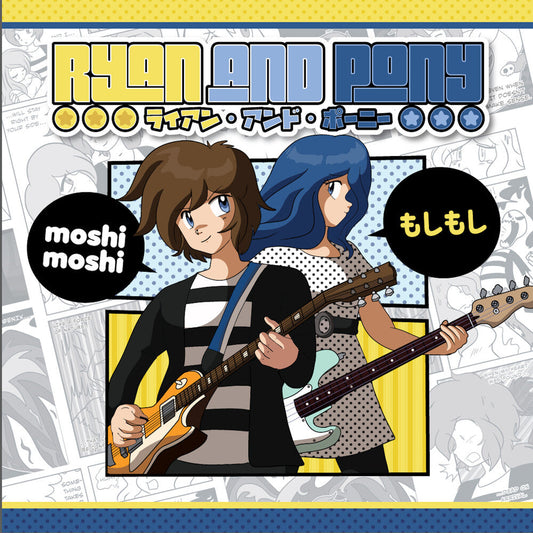 Moshi Moshi [LP]