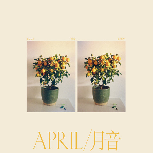 April [LP]