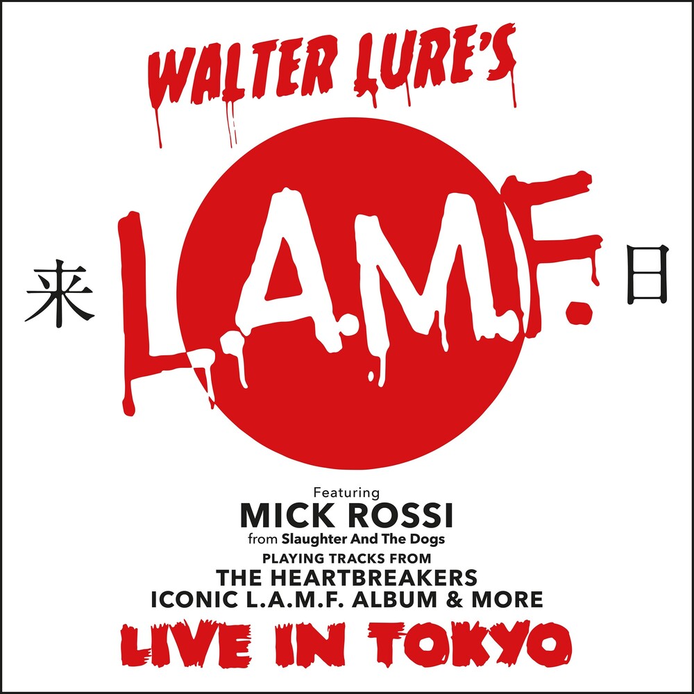 Live In Tokyo [LP]