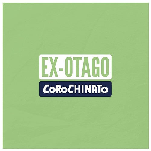 Corochinato [LP]