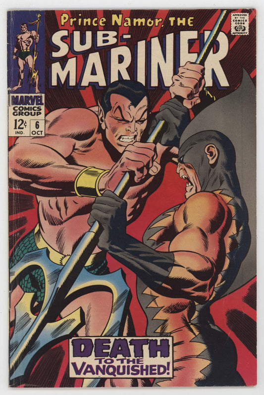 Sub-Mariner 6 Marvel 1968 FN John Buscema Roy Thomas Tiger Shark Namor