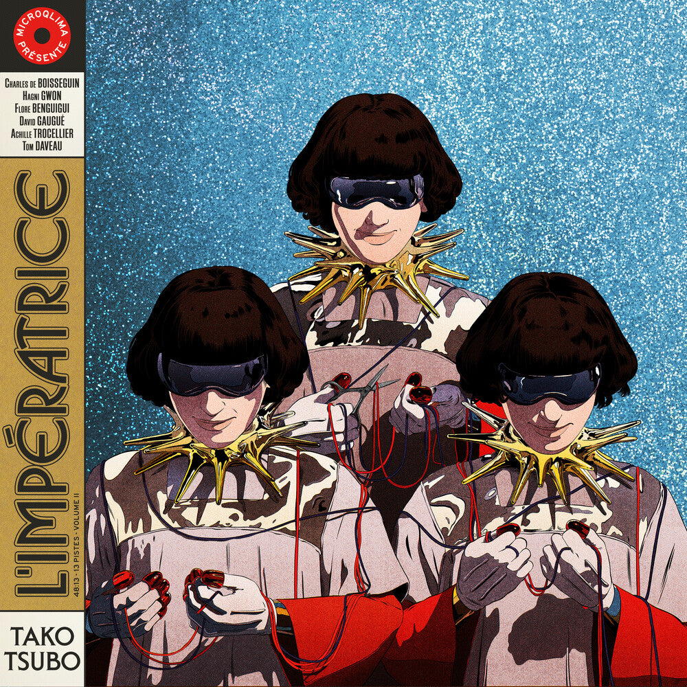 Tako Tsubo (Gate) [Download Included]