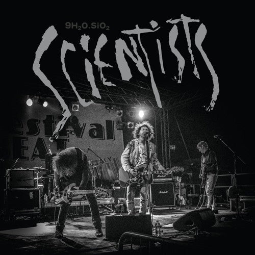9h2o.sio2 [12" Vinyl]