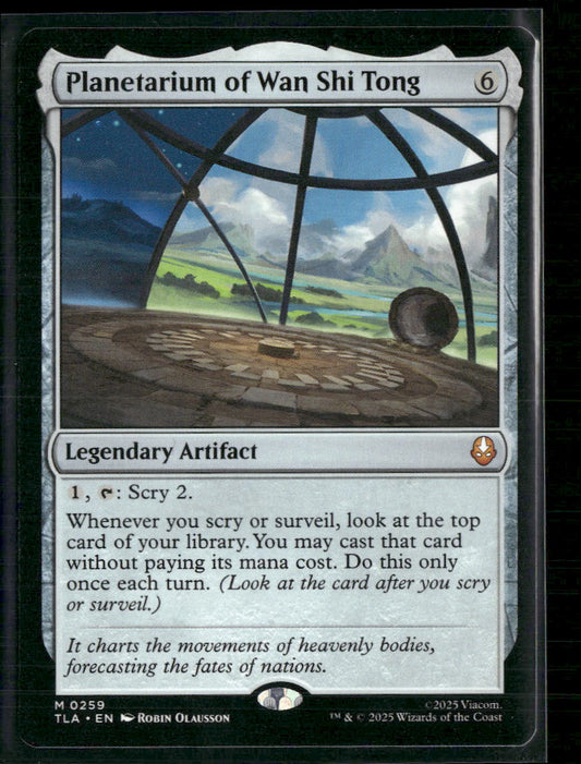 Avatar: The Last Airbender Planetarium of Wan Shi Tong #259