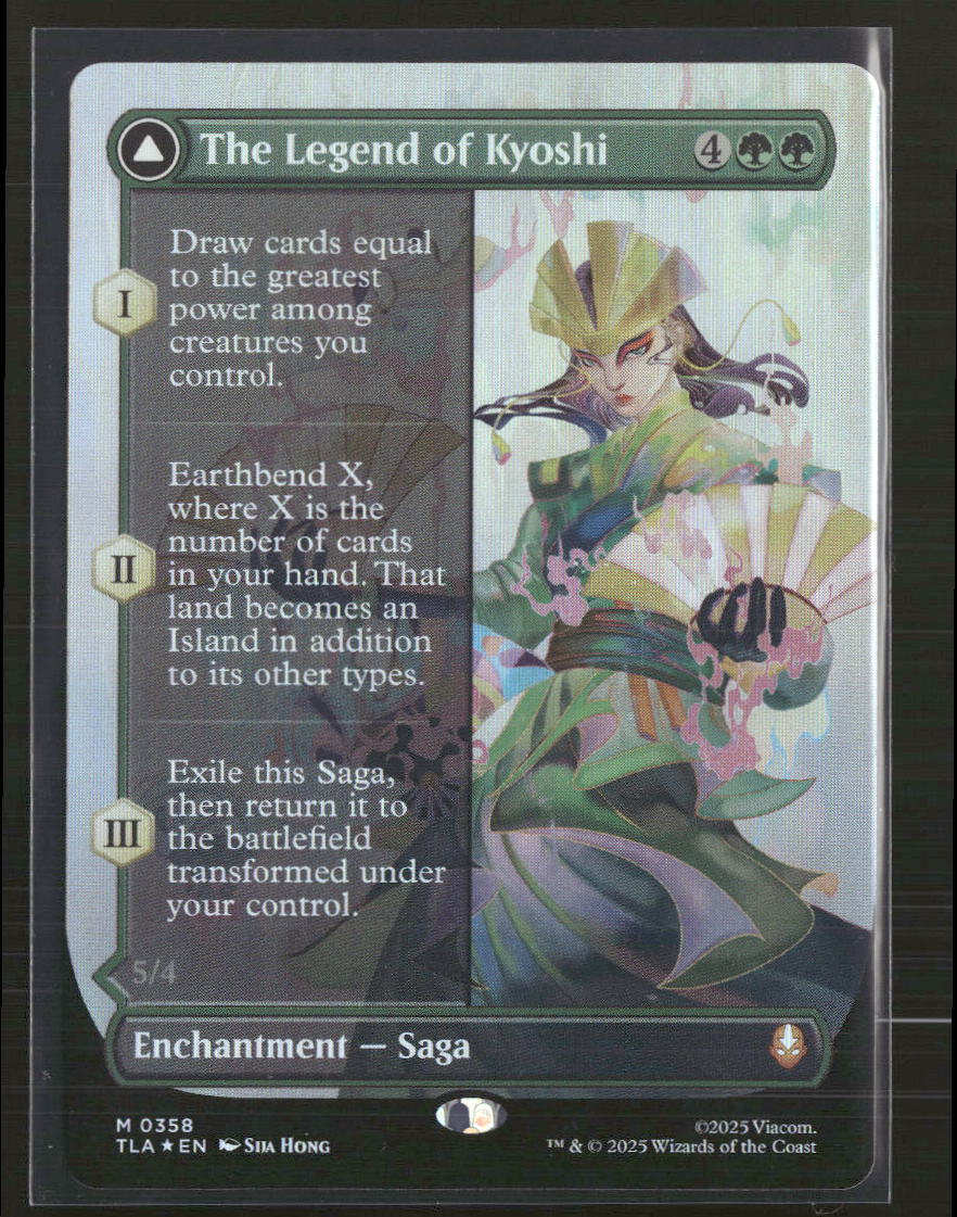 Avatar: The Last Airbender The Legend of Kyoshi #358