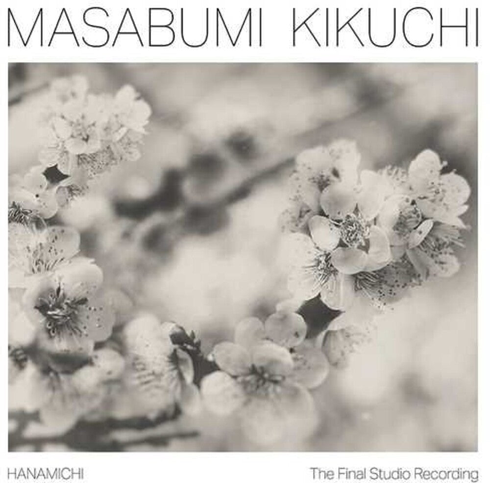 Hanamichi - The Final Studio Recording [180 Gram LP]