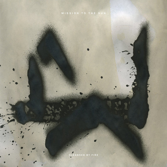 Cleansed By Fire (Bronze Shrapnel Vinyl) [Colored Vinyl]