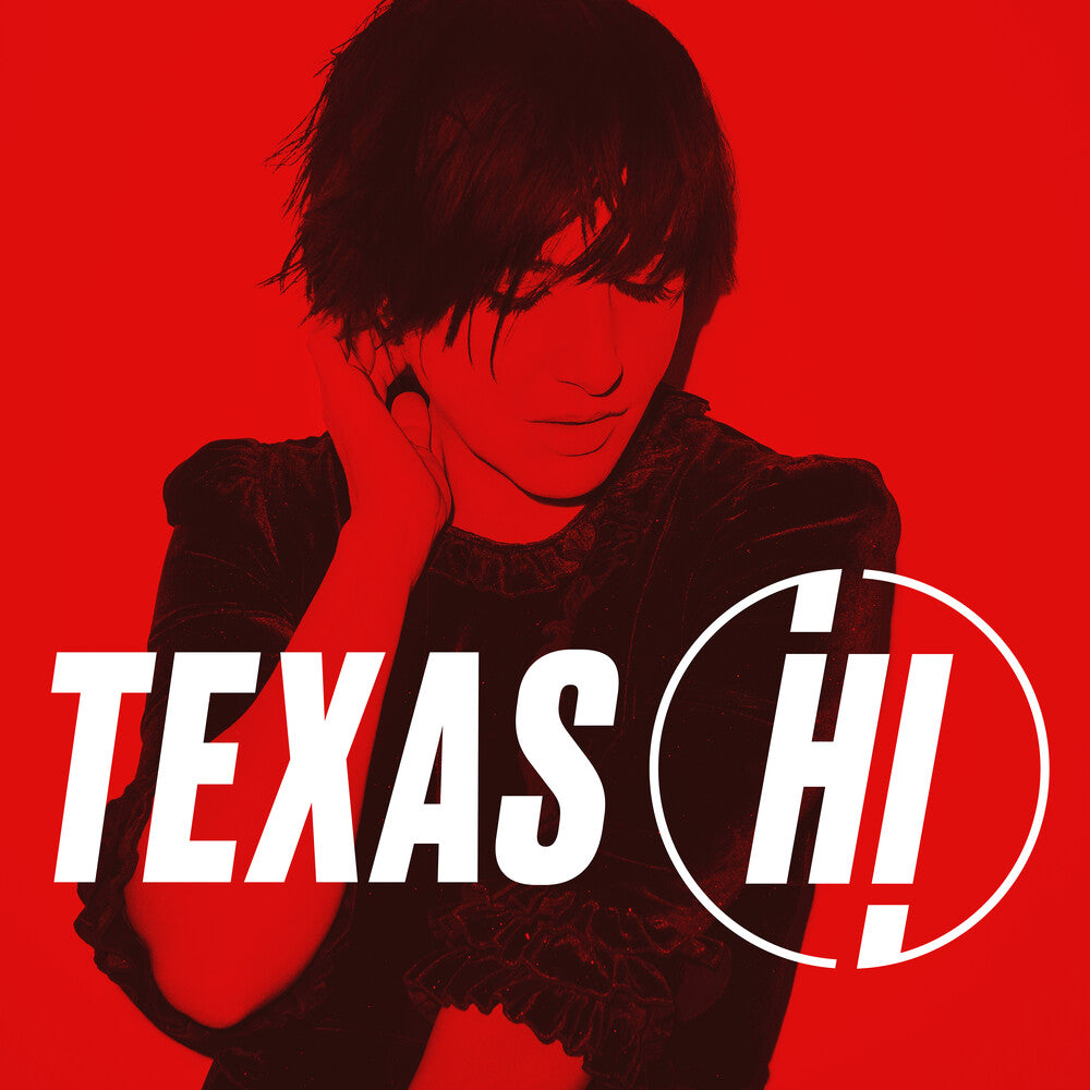 Hi [Limited Edition White LP]