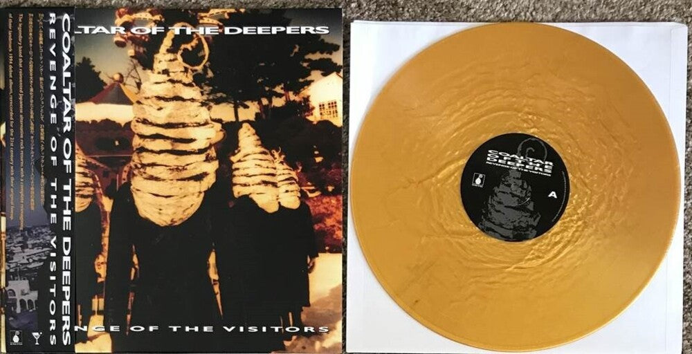 Revenge Of The Visitors [Indie Exclusive Limited Edition Gold LP]