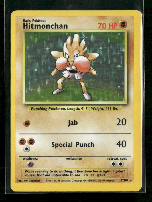 Base Set Hitmonchan #007/102