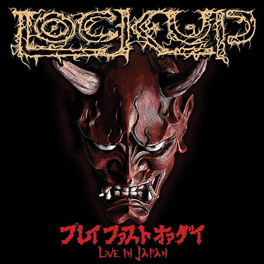 Play Fast Or Die: Live In Japan [Import LP]