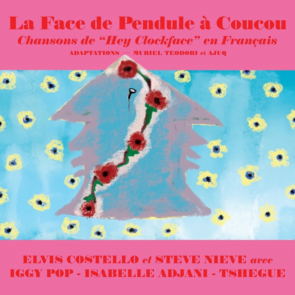 La Face de Pendule à Coucou EP [Indie Exclusive Limited Edition Neon Coral Vinyl]