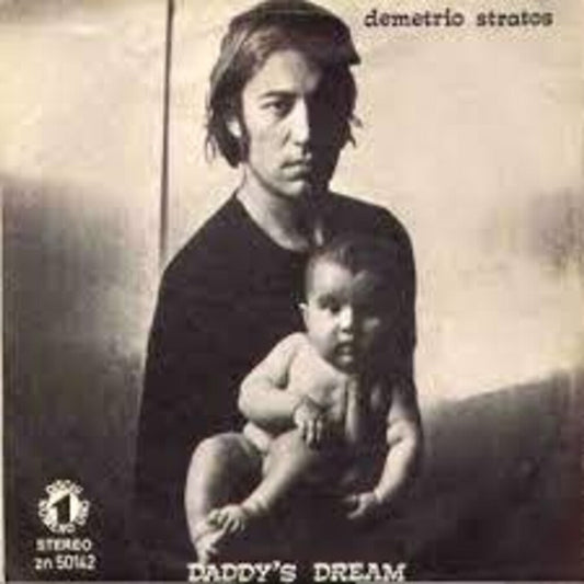 Daddy's Dream / Since You've Been Gone [Colored Vinyl]