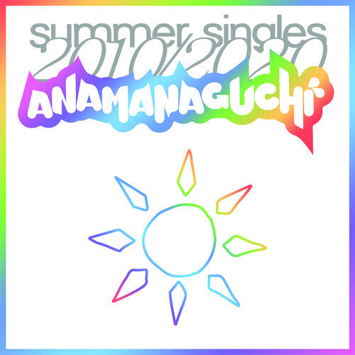 Anamanaguchi - Summer Singles 2010/2020 [2LP White]