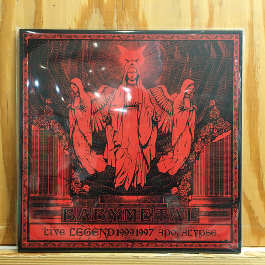 Live (Legend 1999 & 1997 Apocalypse) [Import 4LP]