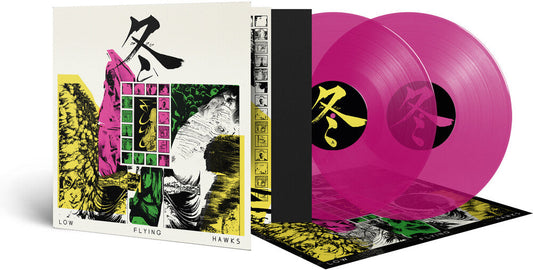 Fuyu (Transparent Magenta Vinyl) [Colored Vinyl] [Limited Edition]