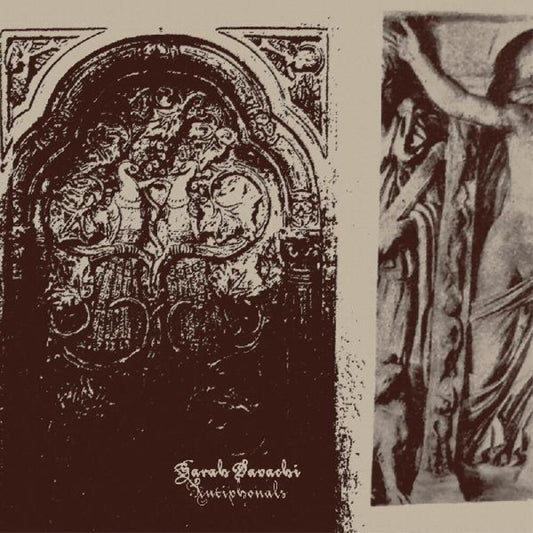 Antiphonals [Indie Exclusive Limited Edition Silver LP]