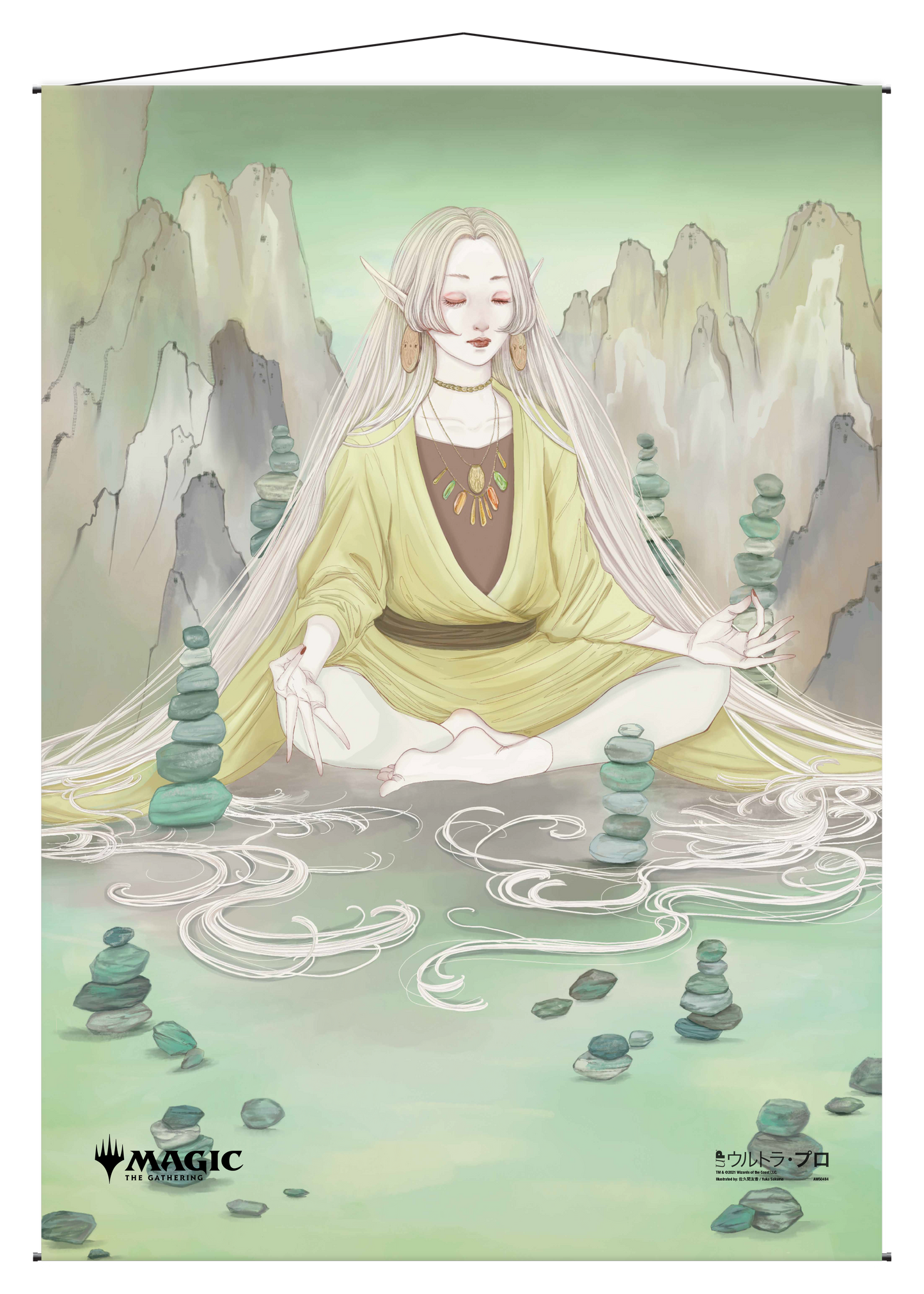 Ultra PRO: Wall Scroll - Japanese Mystical Archive (Harmonize)