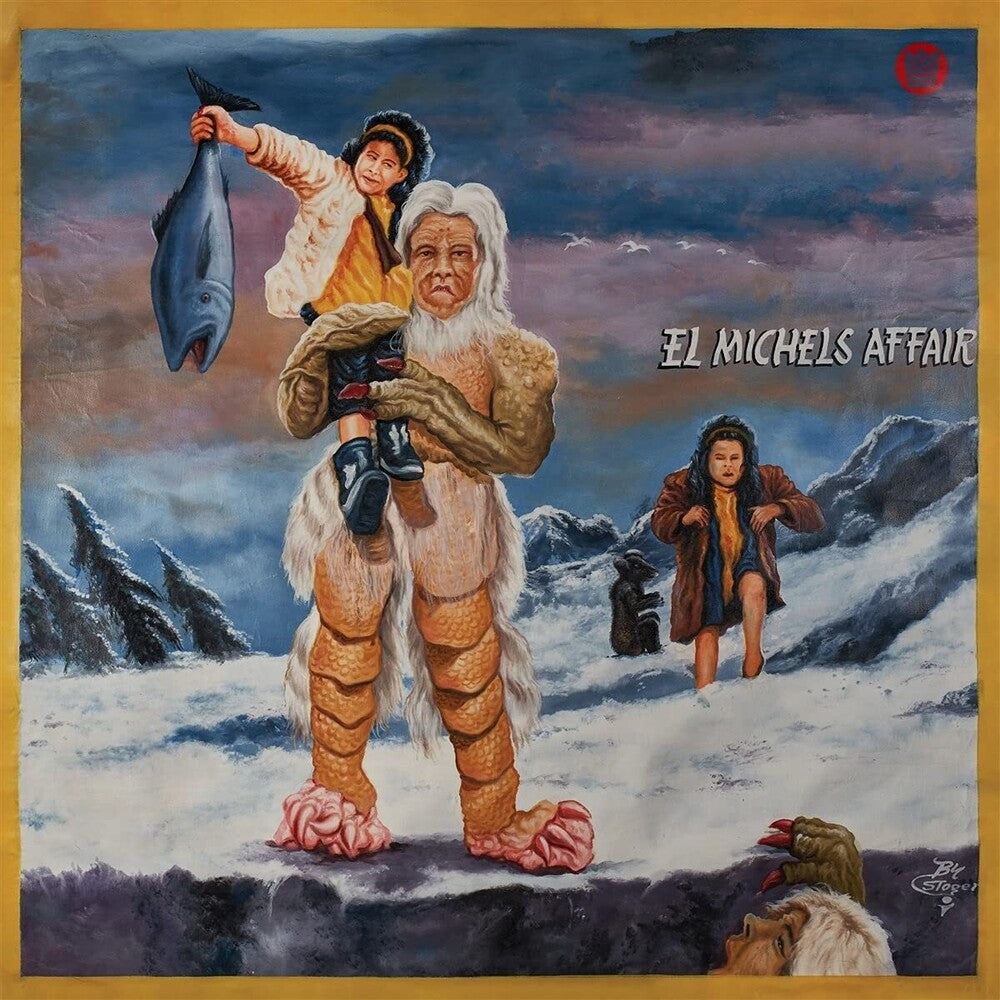 The Abominable EP [Vinyl]