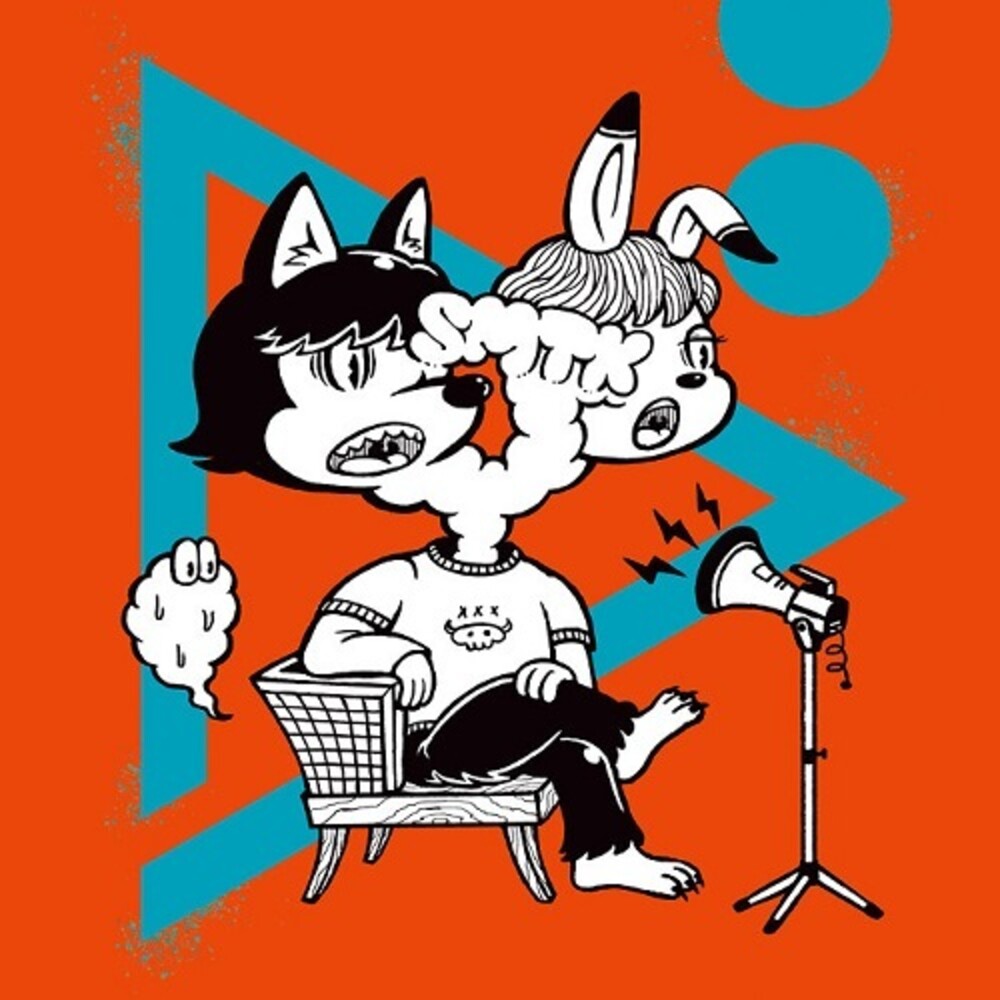Siren Propaganda [LP]
