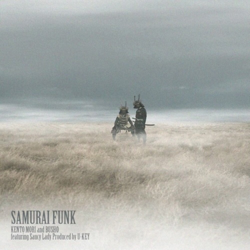 Samurai Funk (Featuring Saucy Lady) [7" Vinyl]
