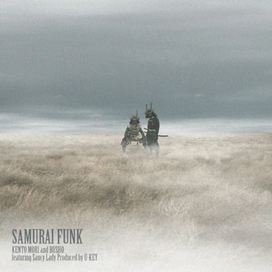Samurai Funk (Featuring Saucy Lady) [7" Vinyl]