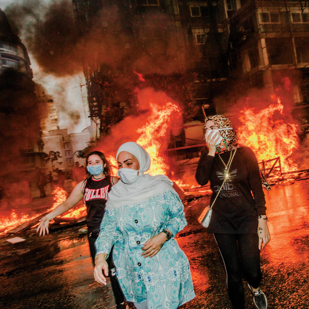 Qalaq [LP]