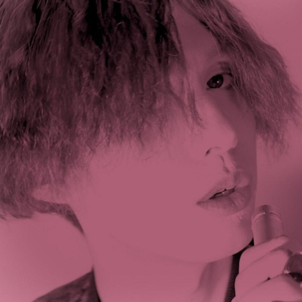 Shitoyaka Na Kemono (Jpn) [7" Vinyl]