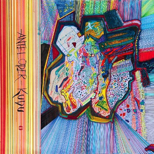Anteloper - Kudu (Indie Exclusive Vinyl)