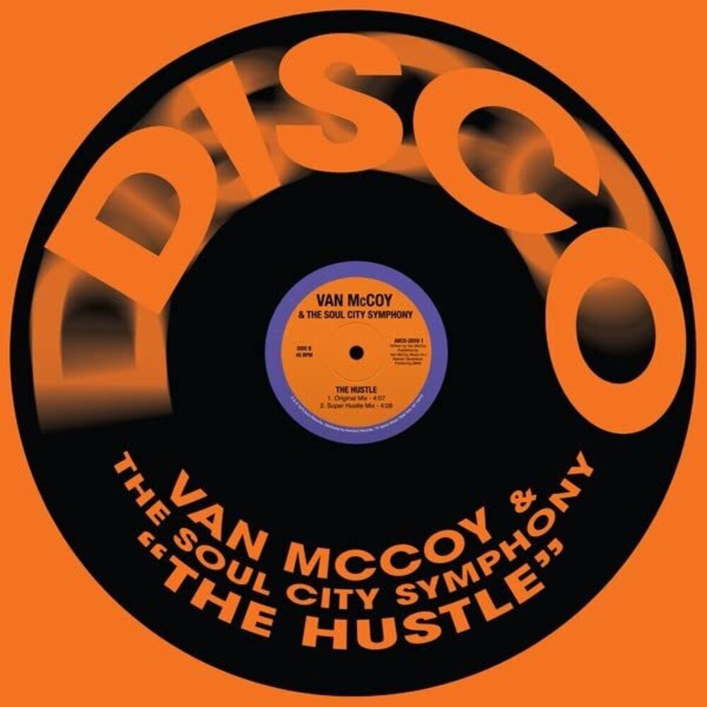 Hustle (Nrsd) [12" Vinyl]